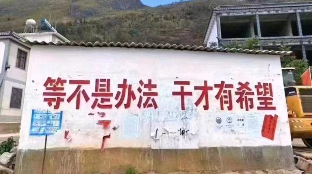 客服微信二维码
